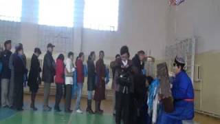 Mongolian New Age Shamanism