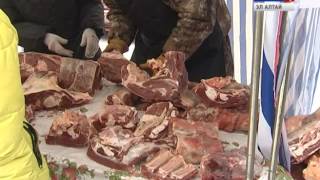 30 тонн мяса продали на предновогодней ярмарке в Горно-Алтайске