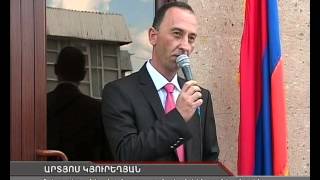 Գյումրիում բացվեց նյարդաբանական կենտրոնի նոր շենքը