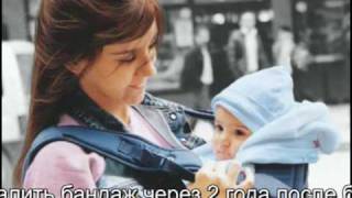 рассказ пациентки, которая хочет удалить бандаж