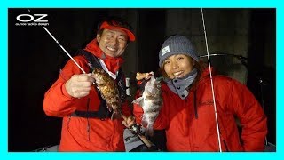 ぺルビー貴子さんが乗船！ ライトワインドで狙う 大阪湾 冬のロックフィッシュゲーム ガシラ（カサゴ）編