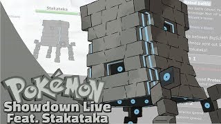 Stakataka Trick Room Team! Pokemon Ultra Sun and Ultra Moon OU Showdown Live W/OPJellicent (OU Team)