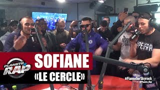 [EXCLU] Sofiane "Le Cercle" feat. Hornet La Frappe, GLK & YL #PlanèteRap