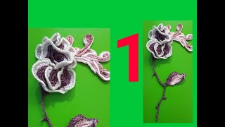 Роза крючком.часть1.Цветок крючком.Ирландское кружево.Мотив крючком.Объёмный цветок крючком.