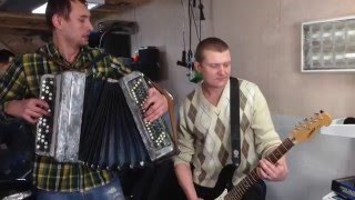 "Твой звонок" на баяне