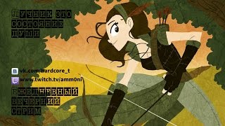 Archeage Libertalia Ghost's Ammoni Дельфиец
