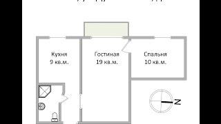 Квартира на Павелецкой