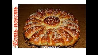 Как сделать пирог в виде цветка с начинкой.