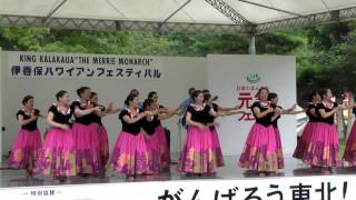 伊香保ハワイアンFes. 2011-08-02 vol.1 （Hula Honi Ke Aloha／フラ ホニ ケ アロハ）