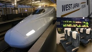 九州新幹線つばめ327号JR西日本N700系新大牟田-熊本 JR West N700 Shinkansen