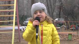 Поздравление с Днём полиции от детей