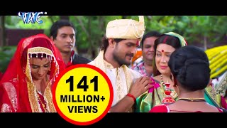 डेग धर बहु - Deg Dhara Ae Bahu - Hero No 1 - Khesari Lal Yadav - Bhojpuri Hit Songs 2020