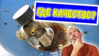Сгнил Гидроаккумулятор 100 литров. ☹️ Ремонт Своими Руками. Tool Restoration.