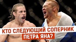 Петр Ян самый продуктивный спортсмен года. Кто его следующий соперник? @Прожектор ММА
