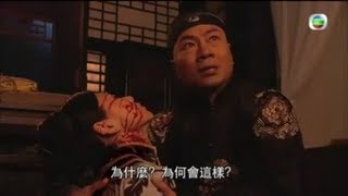 how to watch hong kong drama in pps