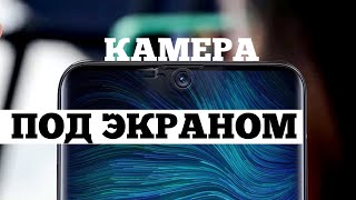 Китайские смартфоны, которые уделали всех | Droider Show #456