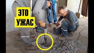 ЖИТЕЛИ ДОМА СЛЫШАЛИ СТОНЫ ИЗ ПОД ЗЕМЛИ, ВСКРЫВ БЕТОН, ОНИ АХНУЛИ ОТ УВИДЕННОГО