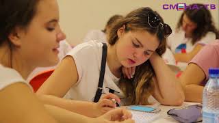 А каким ты видишь будущее? В «Смене» прошел заочный этап конкурса «Россия 2035»
