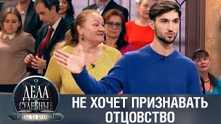 Дела судебные с Алисой Туровой. Битва за будущее. Эфир от 20.02.20