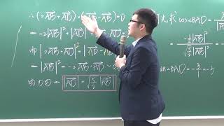 [高中數學][108學測][選填G][向量的改寫][垂直判定][威全老師主講][周杰數學]