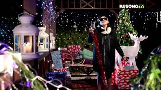 Диана Гурцкая поздравляет зрителей канала Rusong Tv с новым годом 2016
