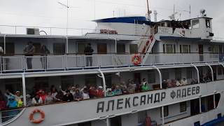 Первый рейс т/x "Александр Фадеев" в навигации 2018. Часть 2