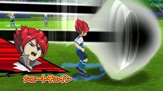 Inazuma Eleven Go Strikers 2013 Chaos 2.0 Vs Inazuma Japan 2.5 Wii 1080p (Dolphin/Gameplay)