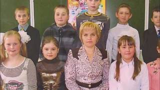 Поздравление выпускникам 11 класса МБОУ "Белогорская СШ" от родителей