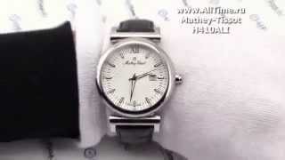 Обзор. Мужские наручные часы Mathey-Tissot H410ALI