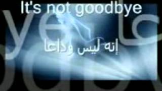 It's not good - bye