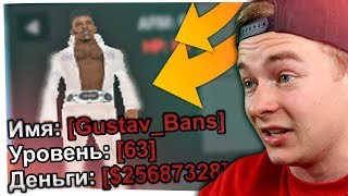 КУПИЛ ЖИРНЫЙ АККАУНТ GTA SAMP ЗА 500 РУБЛЕЙ!