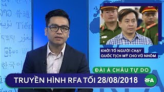 Tin tức | Khởi tố người chạy quốc tịch Mỹ cho Vũ Nhôm