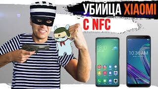 Убийца Xiaomi на свободе и другие Крутые смартфоны