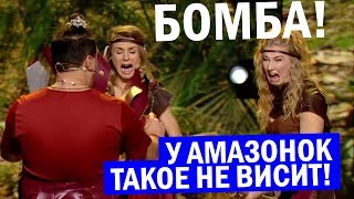Вам бы МУЖИКА - Чумовые Приколы ДО СЛЁЗ | Квартал Лучше всех!