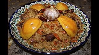 Плов из айвы.