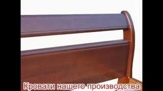 Кровати двуспальные деревянные
