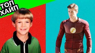 The Flash All Cast Net Worth 2018