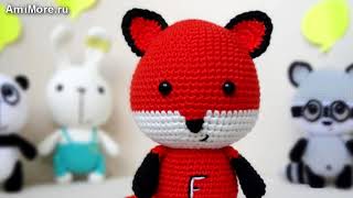 Амигуруми: схема Лисенок Феликс. Игрушки вязанные крючком. Free crochet patterns.