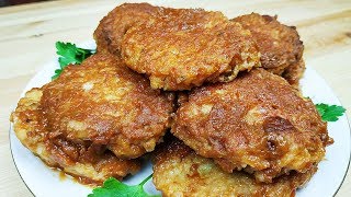 ЛУКОВЫЕ КОТЛЕТЫ ИЗ СОВЕТСКОГО СОЮЗА. На вкус как с мясом! Мега бюджетно, простейший рецепт.