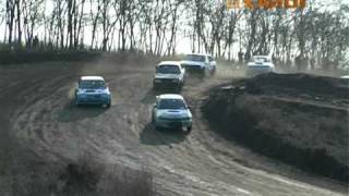 этап кубка Украины по автокроссу (ОХАЙО!)