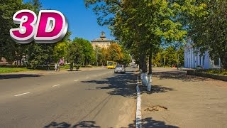 3D Конотоп, прогулянка по Воронцово