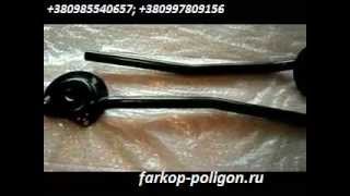 Распорка передних стоек Toyota Camry 2011 г производства Полигон авто
