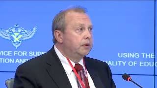 Вторая международная конференция "Использование результатов исследований качества образования" 1ч.
