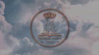 Для чего мы учимся Раввин Ишайя Гиссер