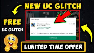 PUBG MOBILE NEW UC GLITCH ? ! 8100 UC GLITCH.. ??