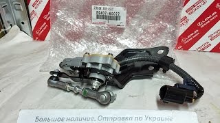 8940760022 89407-60022 Датчик пневмо высоты  просвета задний правый Toyota Prado 120 Lexus GX 470