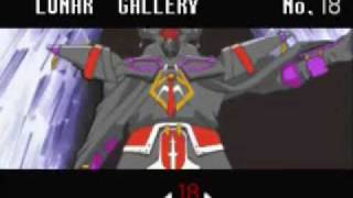 Lunar Legend GBA