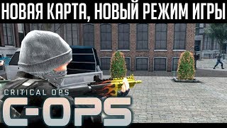 Новая карта, новый режим игры и другие новости Critical OPS на Android / IOS