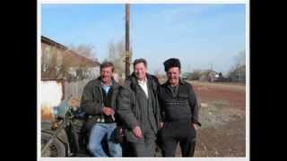 ***КРАЙ ТЫ МОЙ ЛЮБИМЫЙ*** ЗЕМЛЯКАМ СЕЛА ПАВЛОВКА (КАЗАХСТАН)
