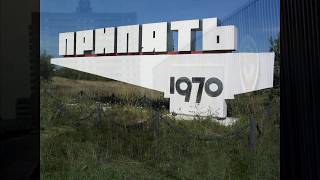 Чернобыль 30 лет спустя. Chernobyl 29 years later.